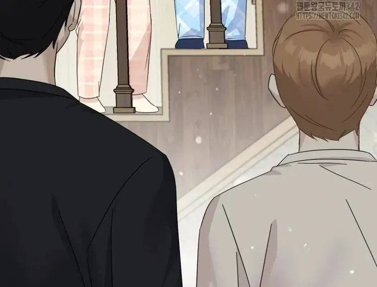The Yandere Top