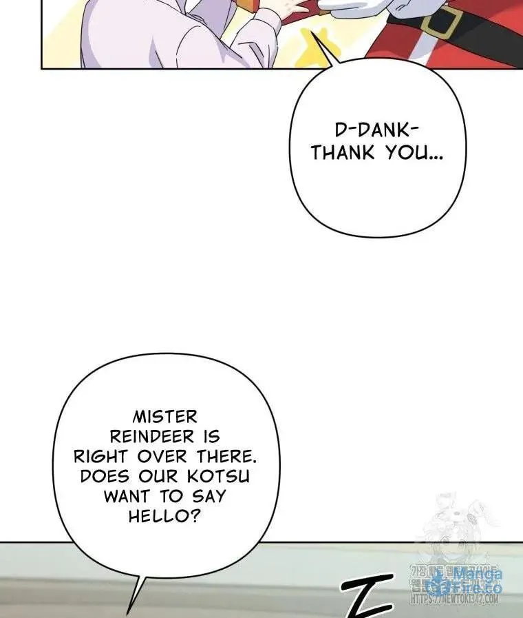 The Yandere Top