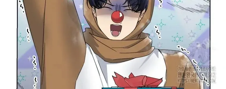 The Yandere Top