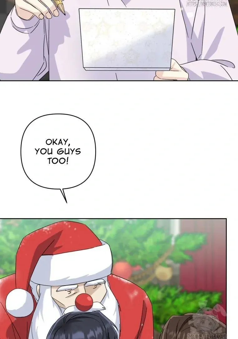The Yandere Top