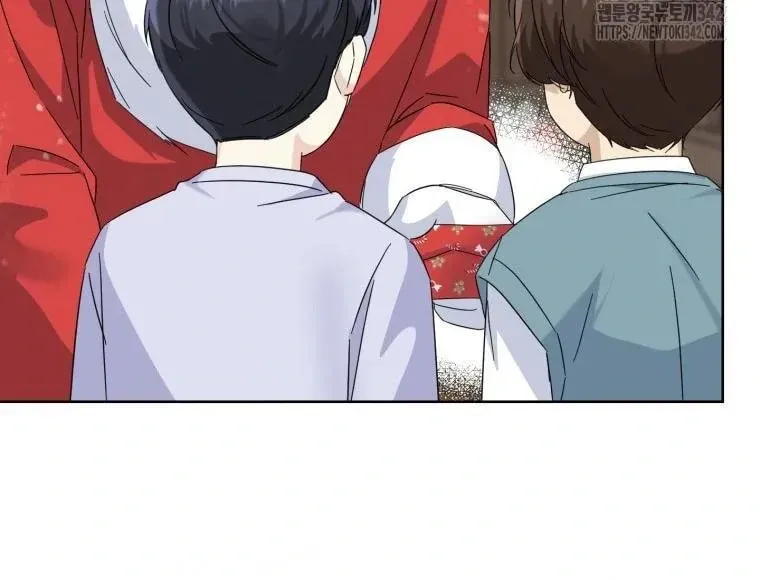 The Yandere Top