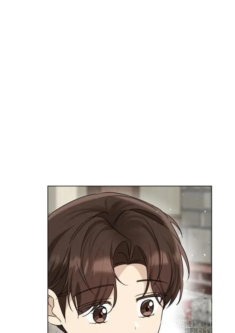 The Yandere Top
