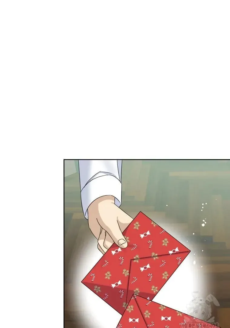 The Yandere Top