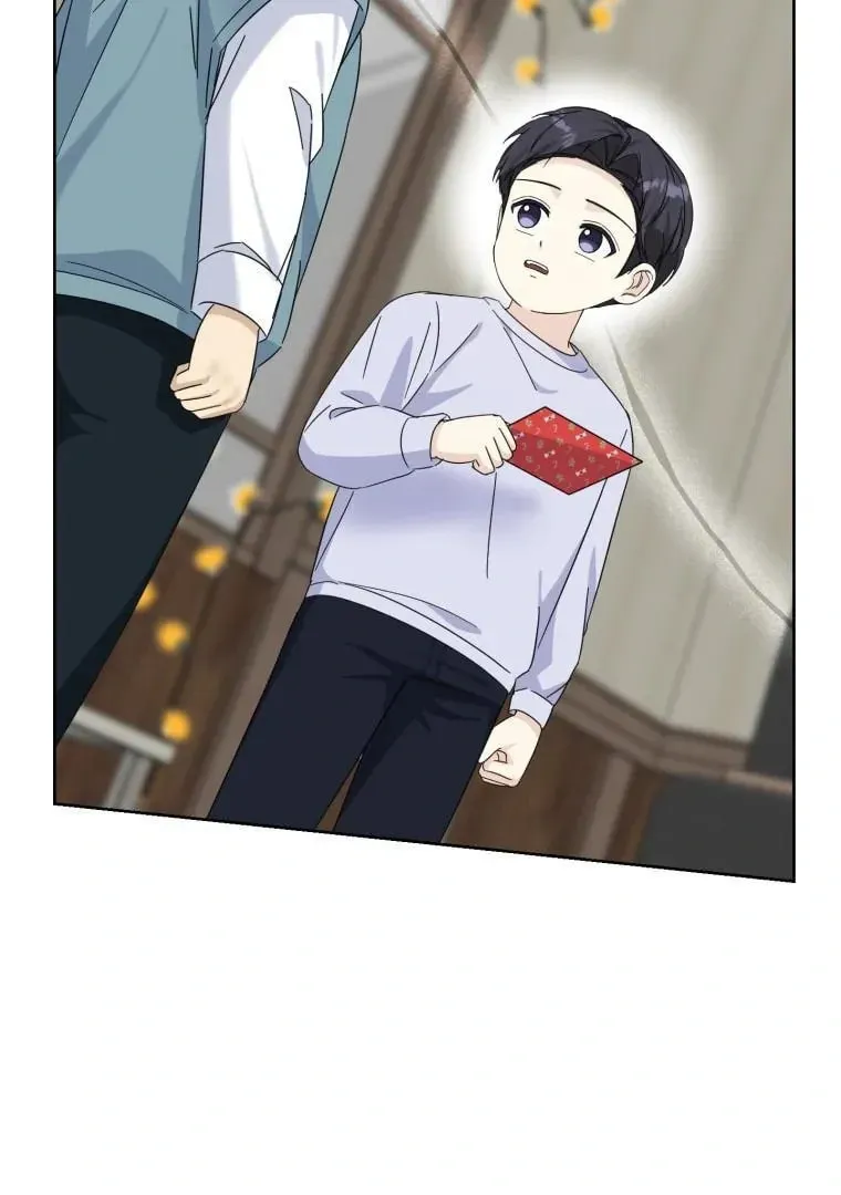 The Yandere Top
