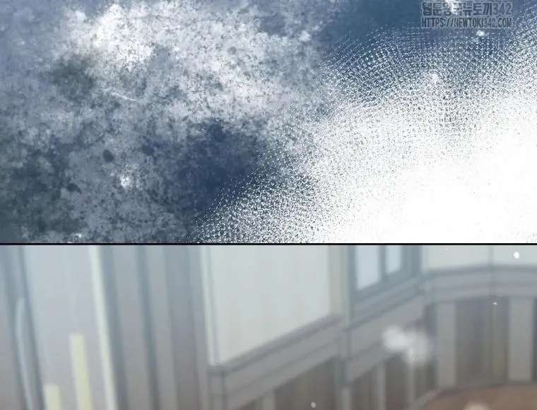 The Yandere Top