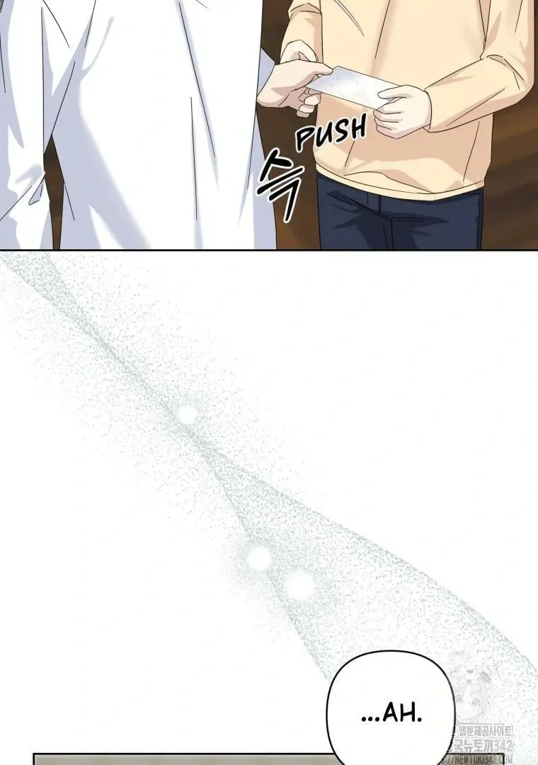 The Yandere Top