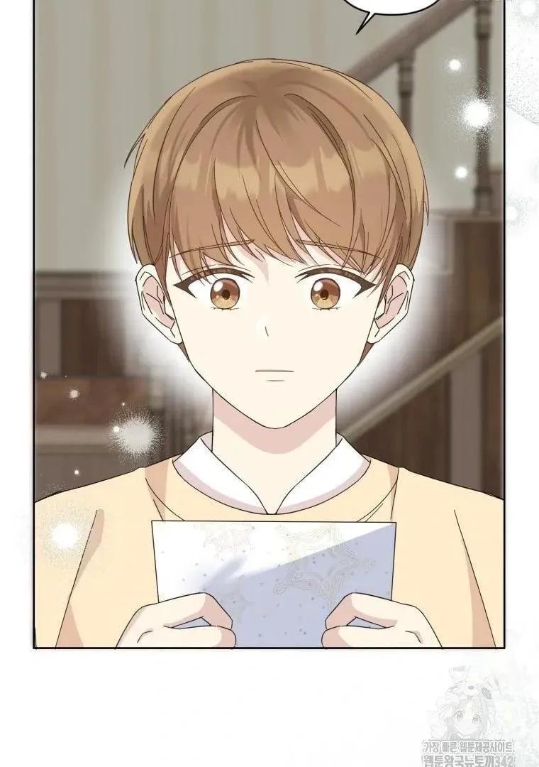 The Yandere Top