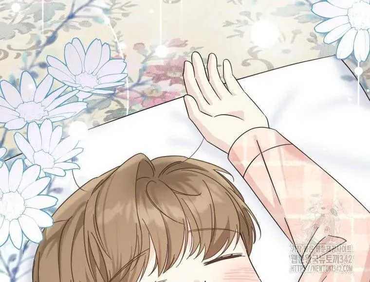The Yandere Top