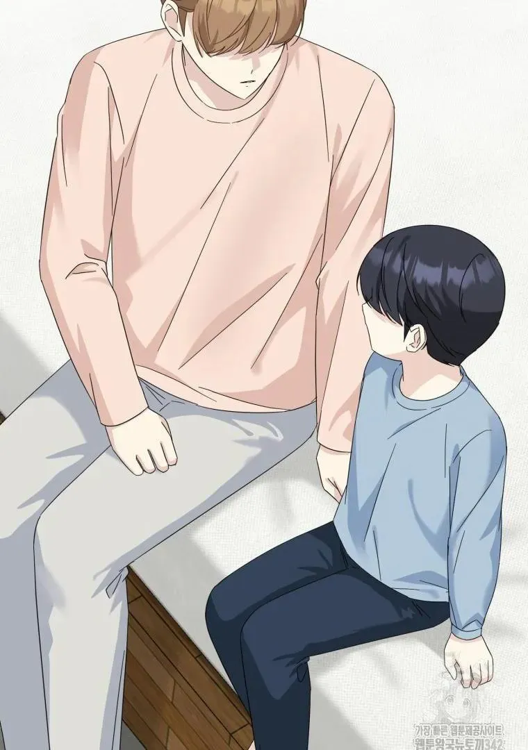 The Yandere Top