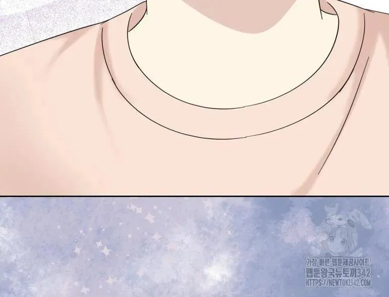 The Yandere Top
