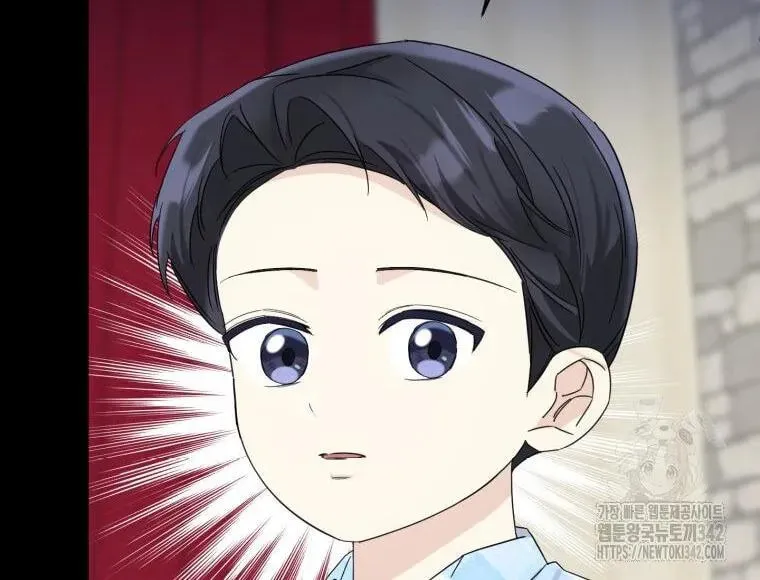 The Yandere Top