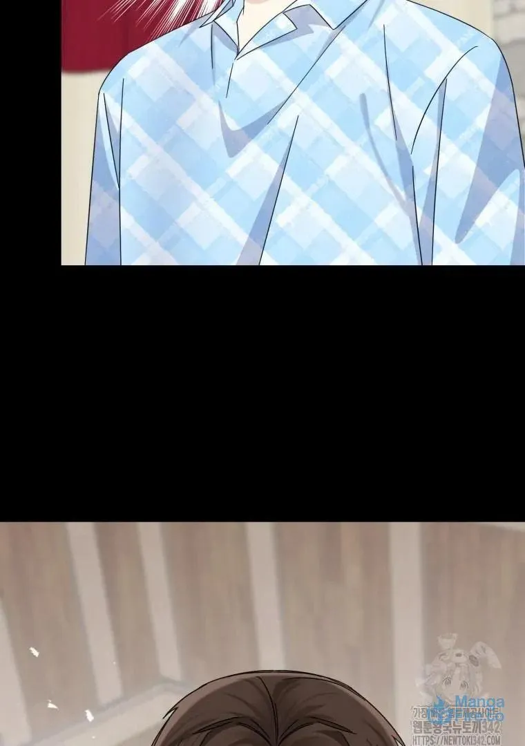 The Yandere Top