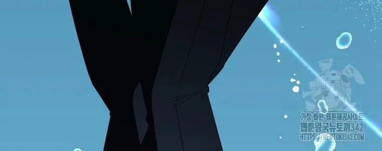 The Yandere Top