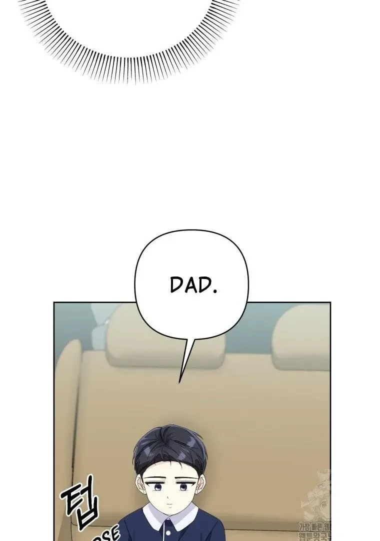 The Yandere Top