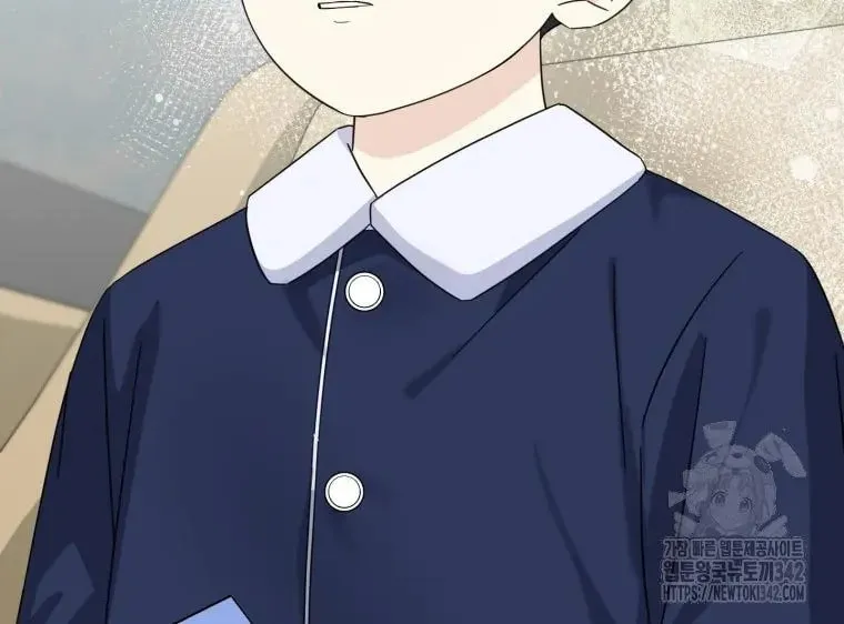 The Yandere Top
