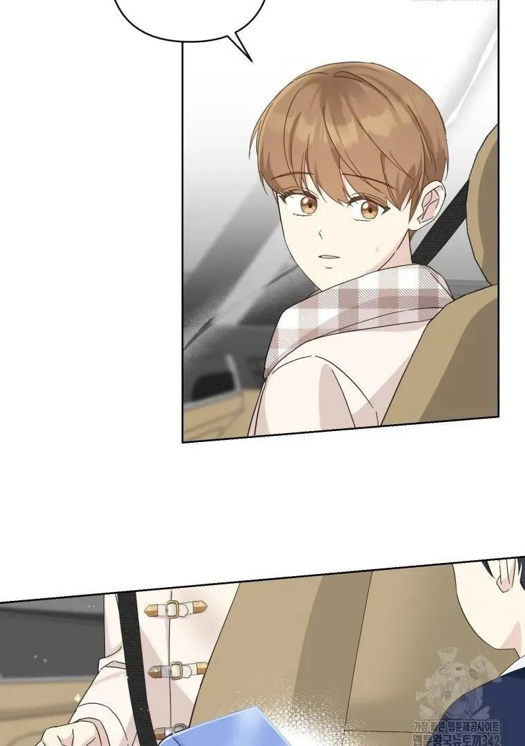 The Yandere Top