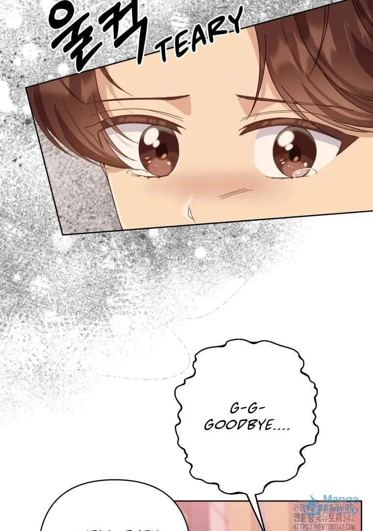 The Yandere Top