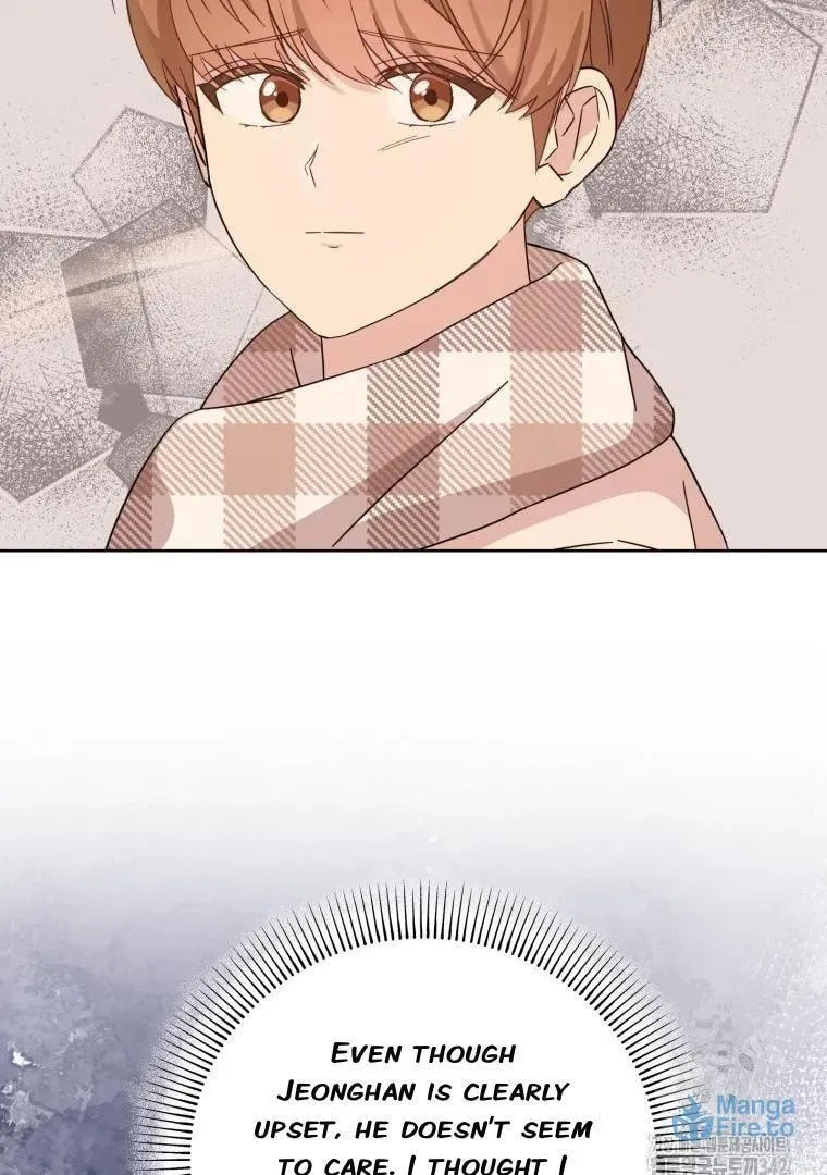 The Yandere Top