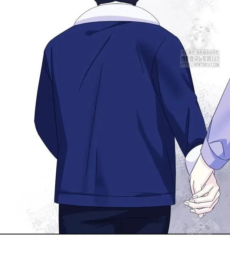 The Yandere Top