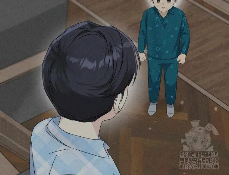 The Yandere Top