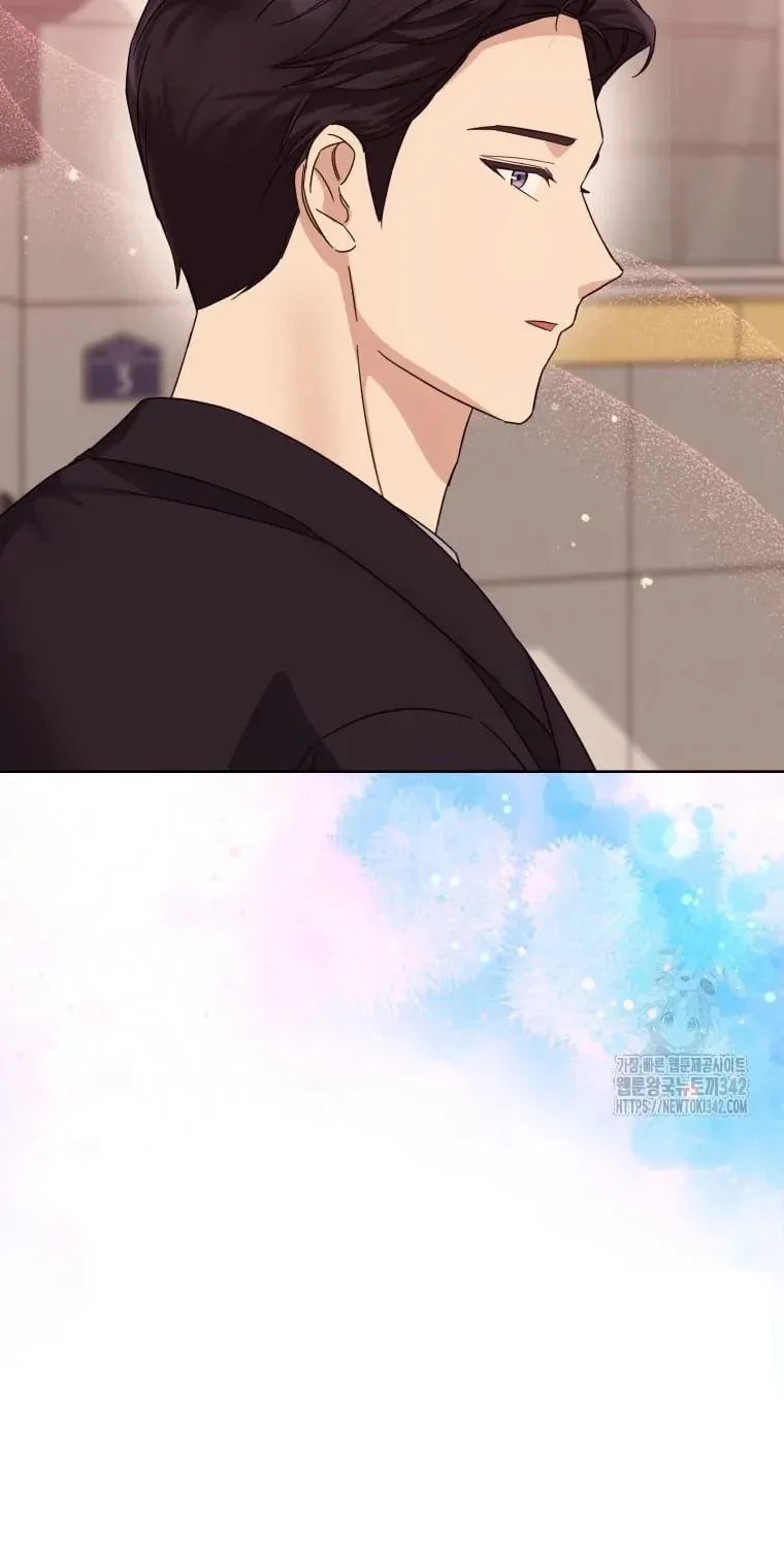 The Yandere Top