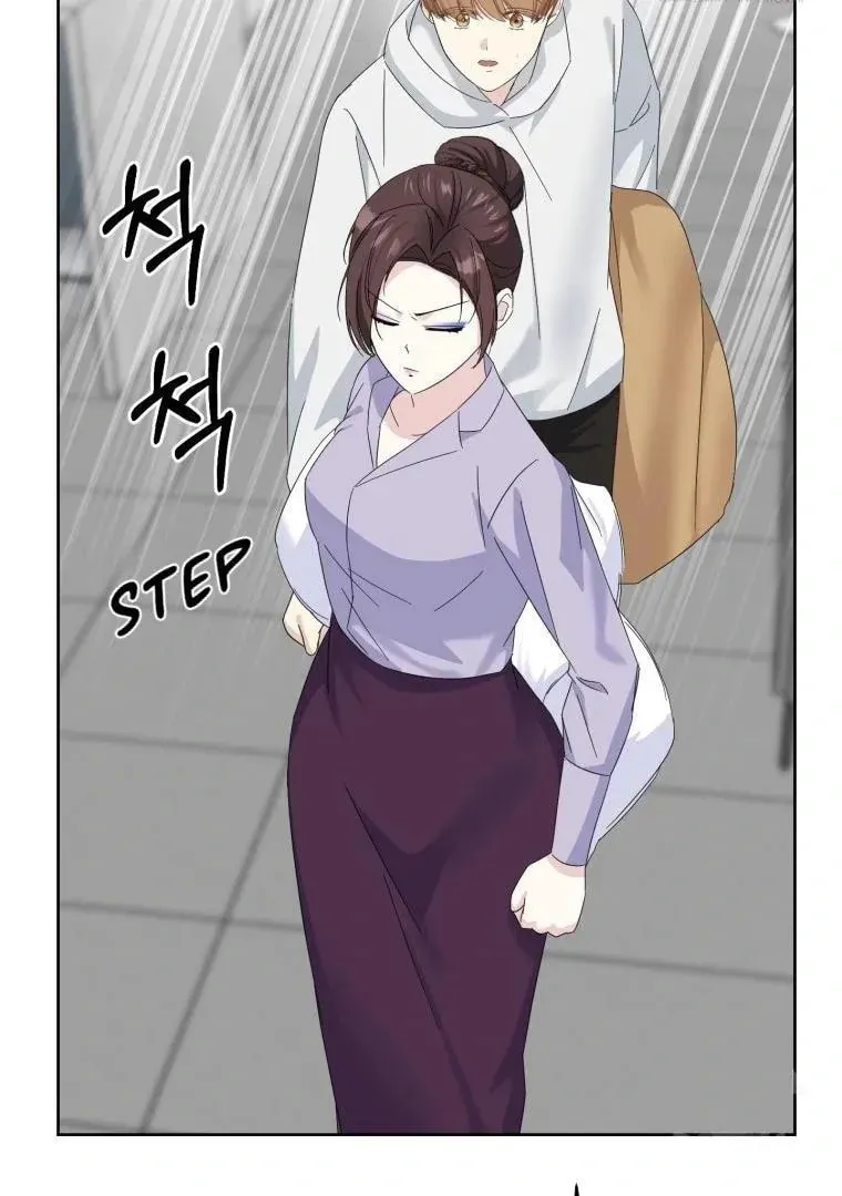 The Yandere Top