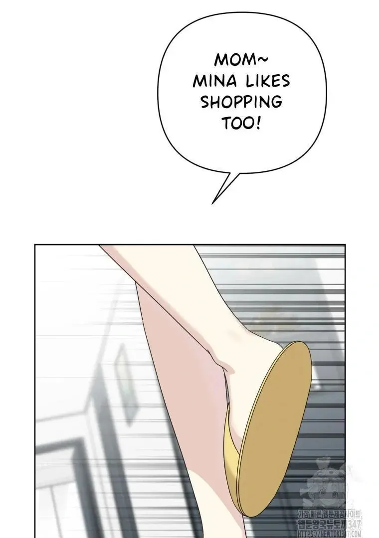 The Yandere Top