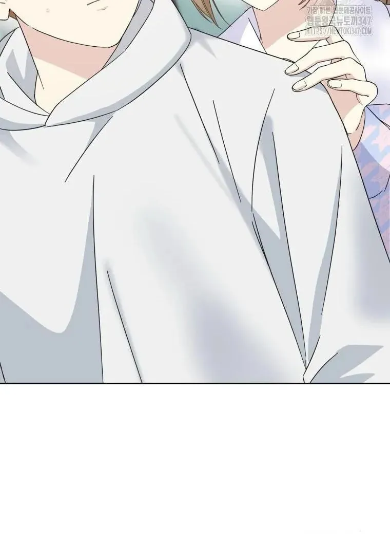 The Yandere Top