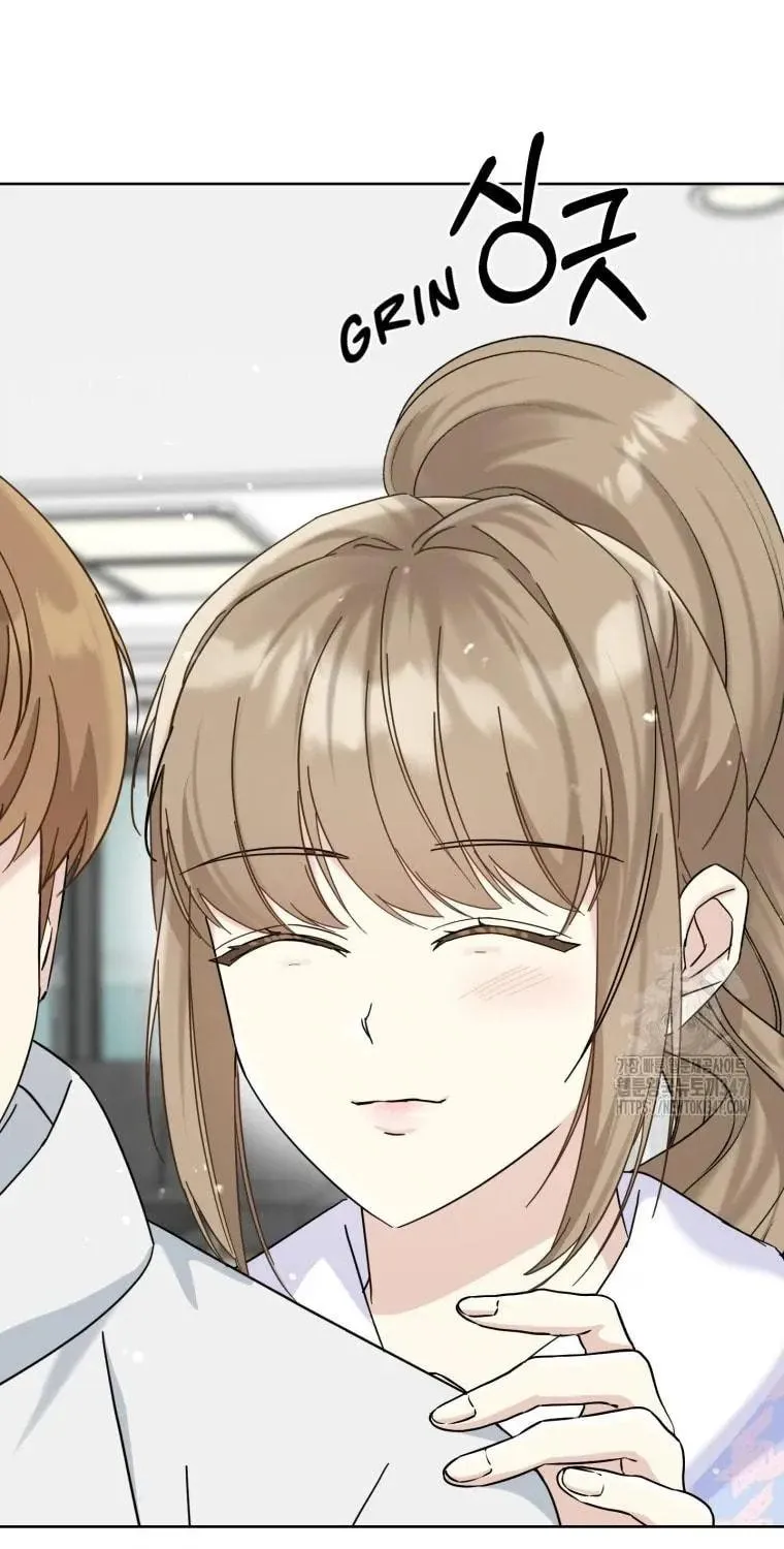 The Yandere Top