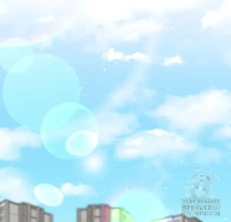 The Yandere Top