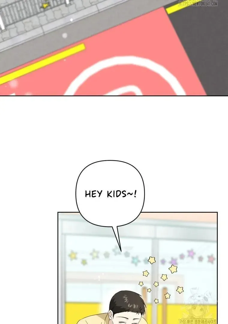 The Yandere Top