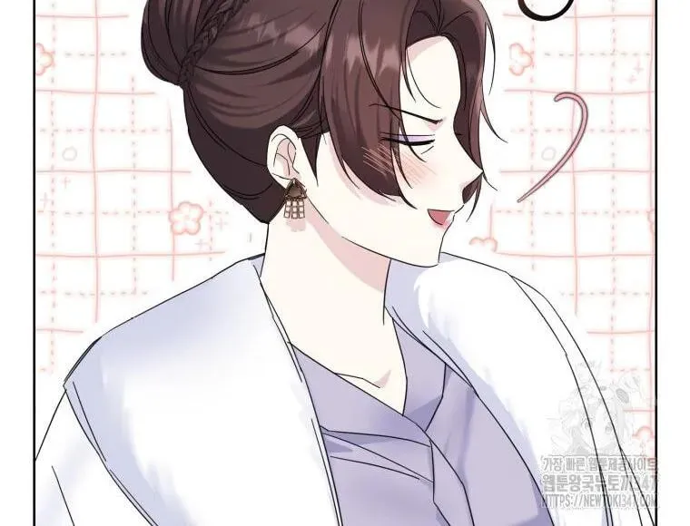 The Yandere Top