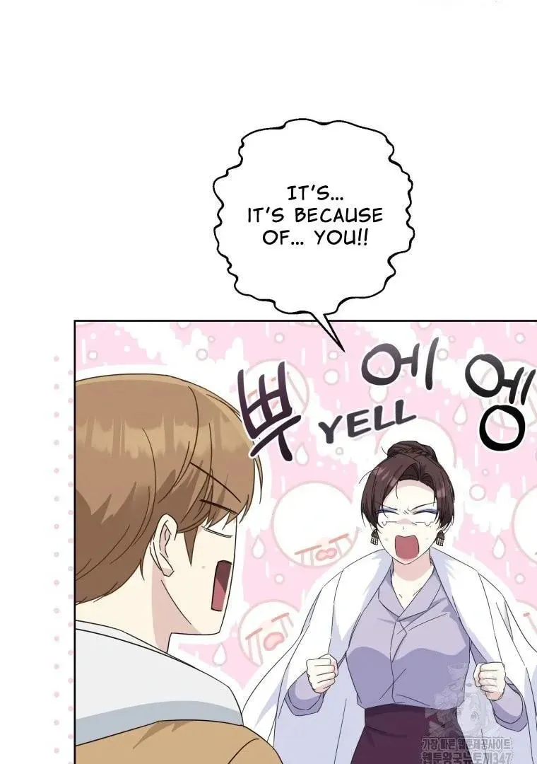 The Yandere Top
