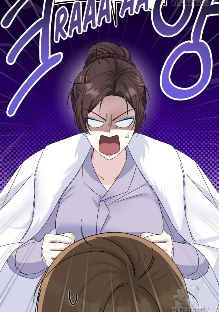 The Yandere Top