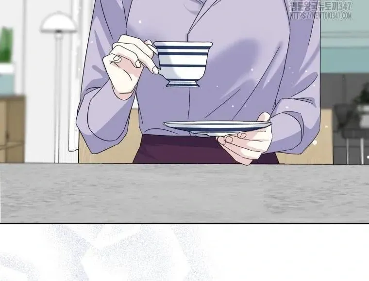 The Yandere Top