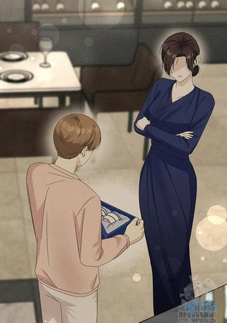 The Yandere Top
