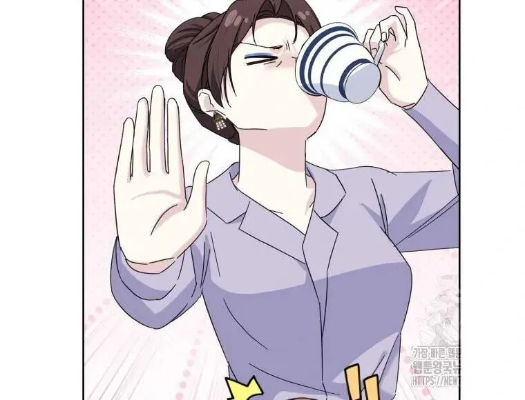 The Yandere Top