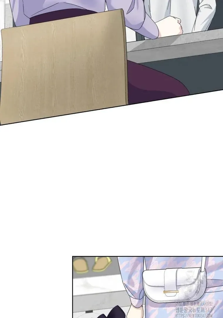 The Yandere Top