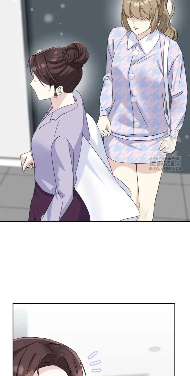 The Yandere Top