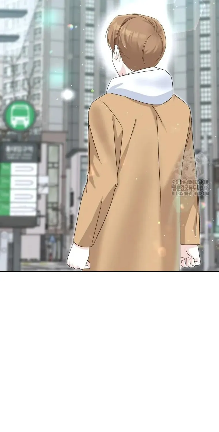 The Yandere Top