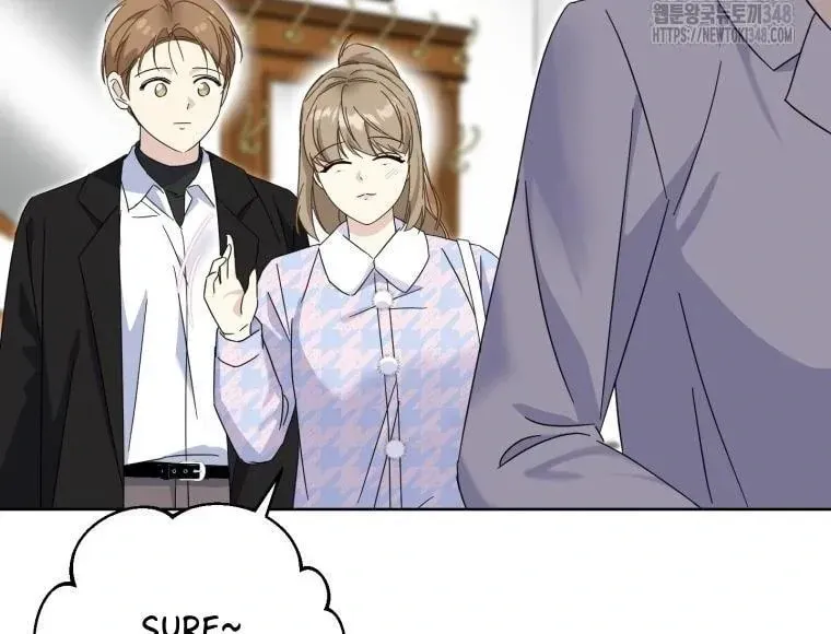 The Yandere Top