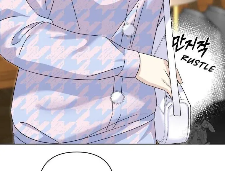 The Yandere Top