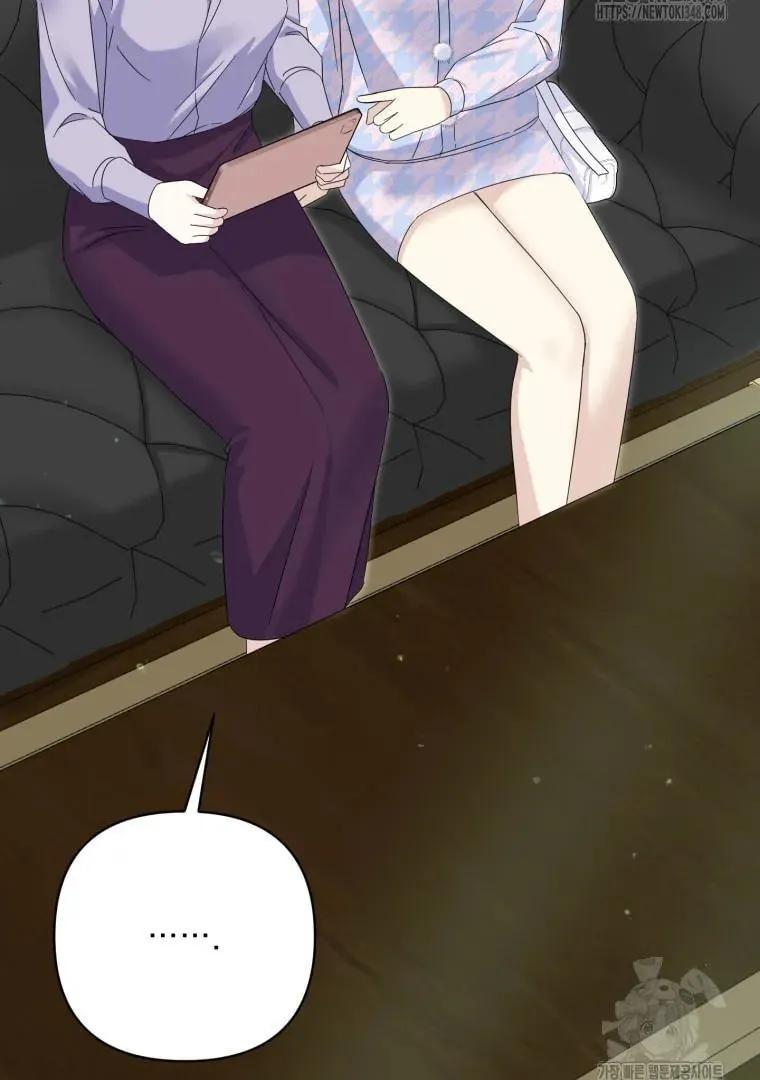 The Yandere Top
