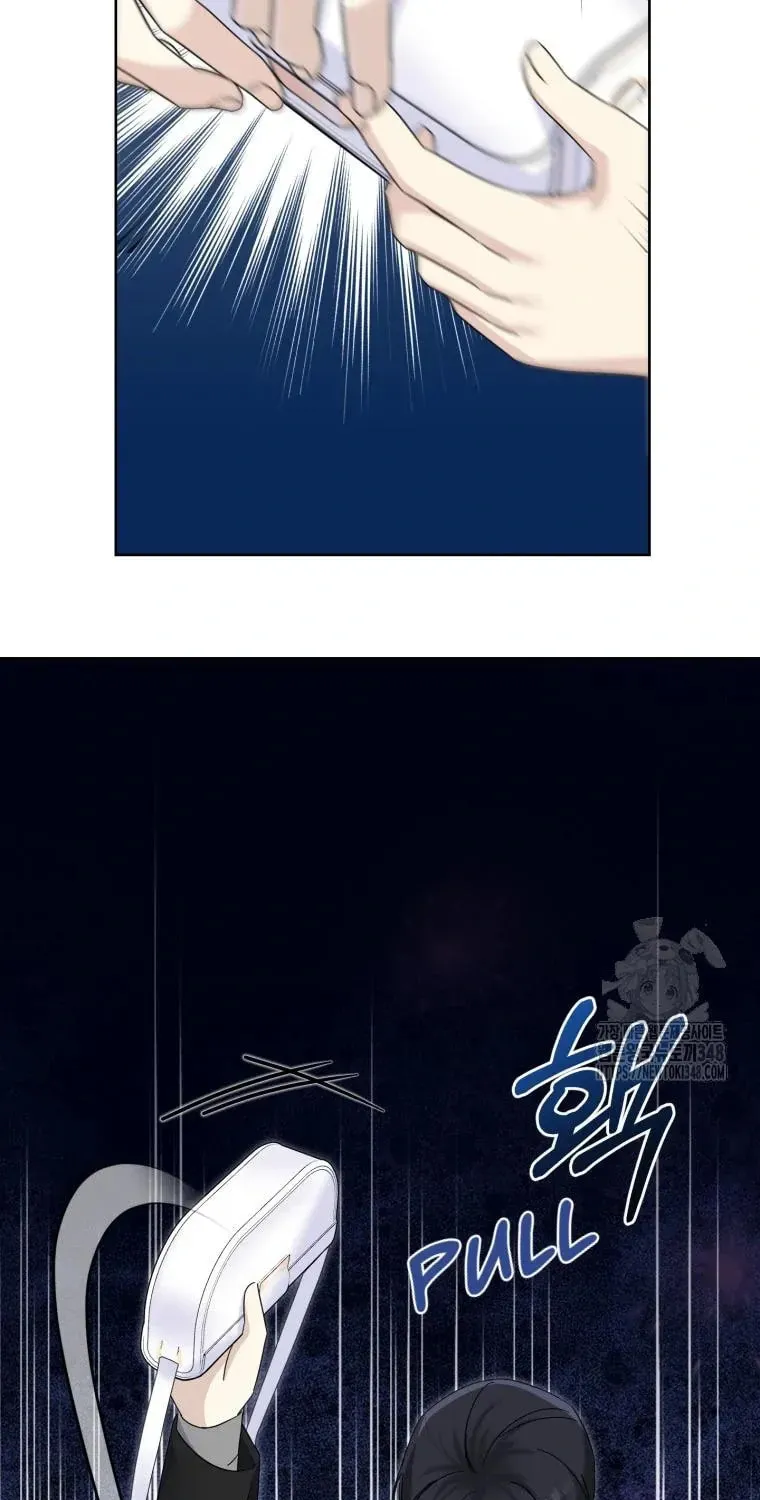 The Yandere Top