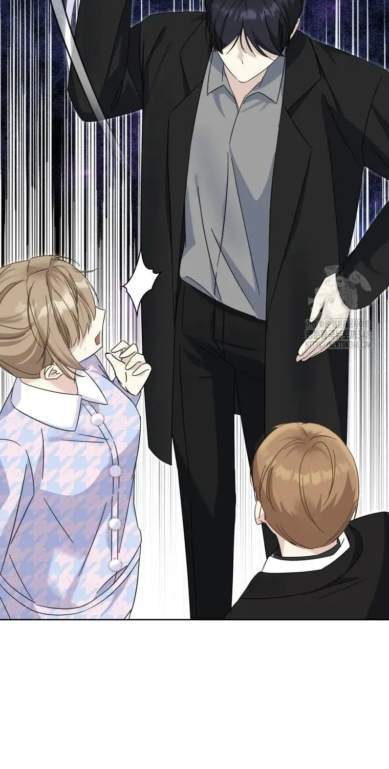 The Yandere Top