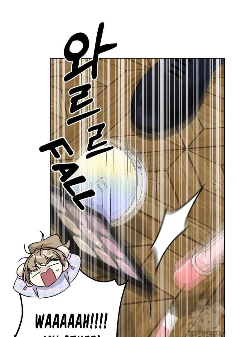 The Yandere Top