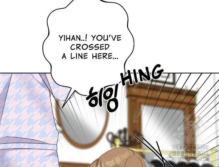 The Yandere Top