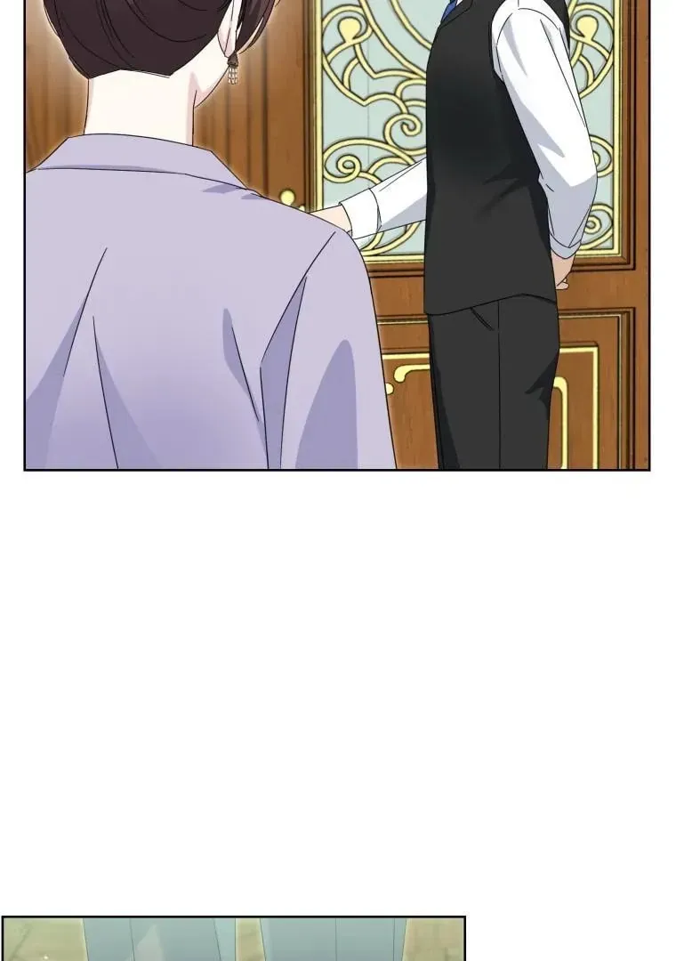 The Yandere Top