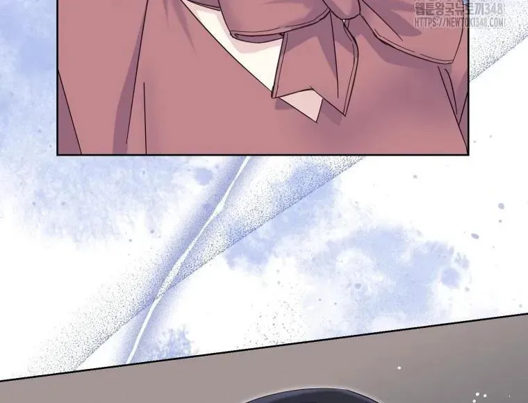 The Yandere Top