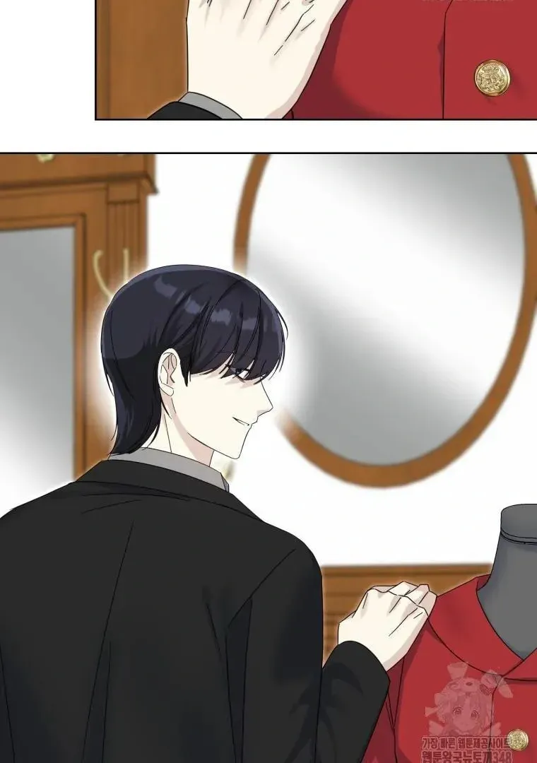 The Yandere Top